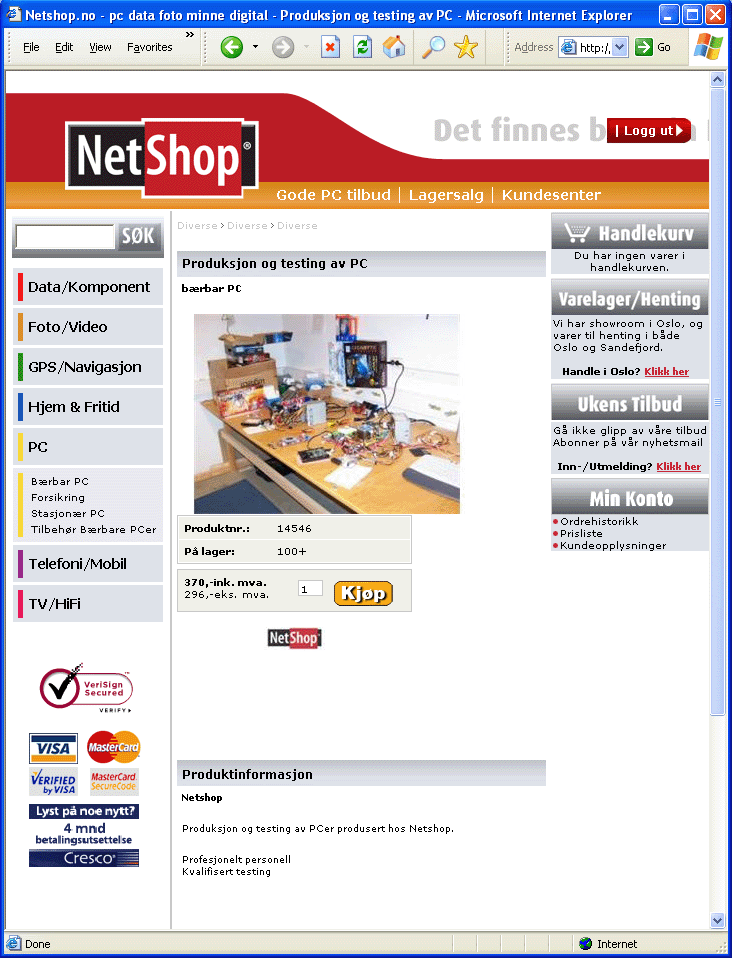 netshop.gif